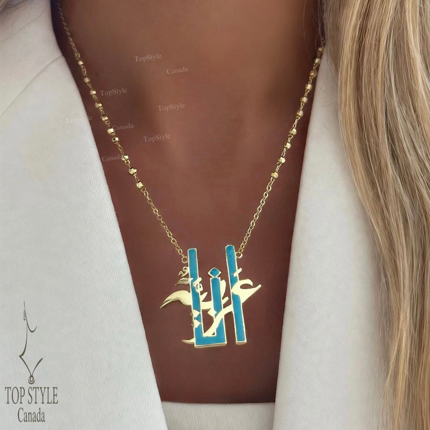 Arabic Calligraphy 18K Gold Plated Necklace أنا عَربِيّةٌ