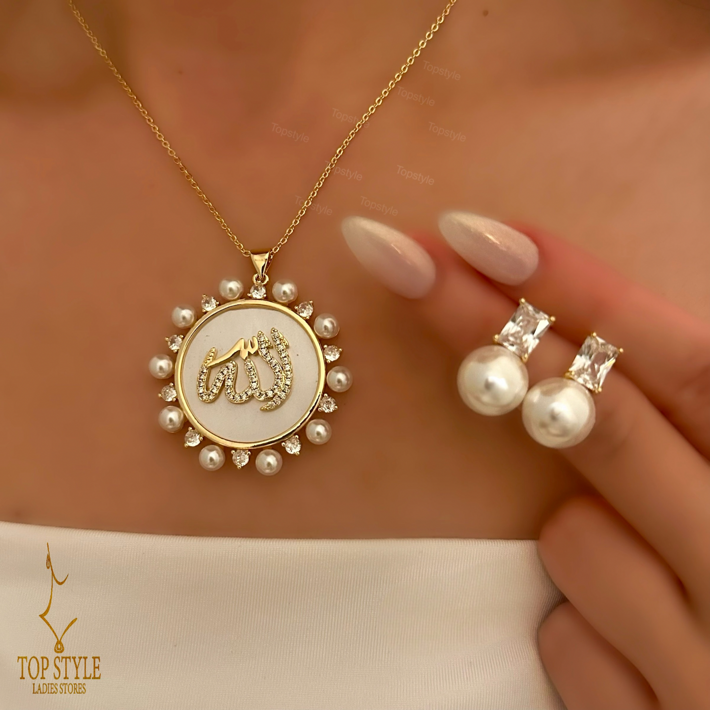 "Allah" Name pearl Necklace