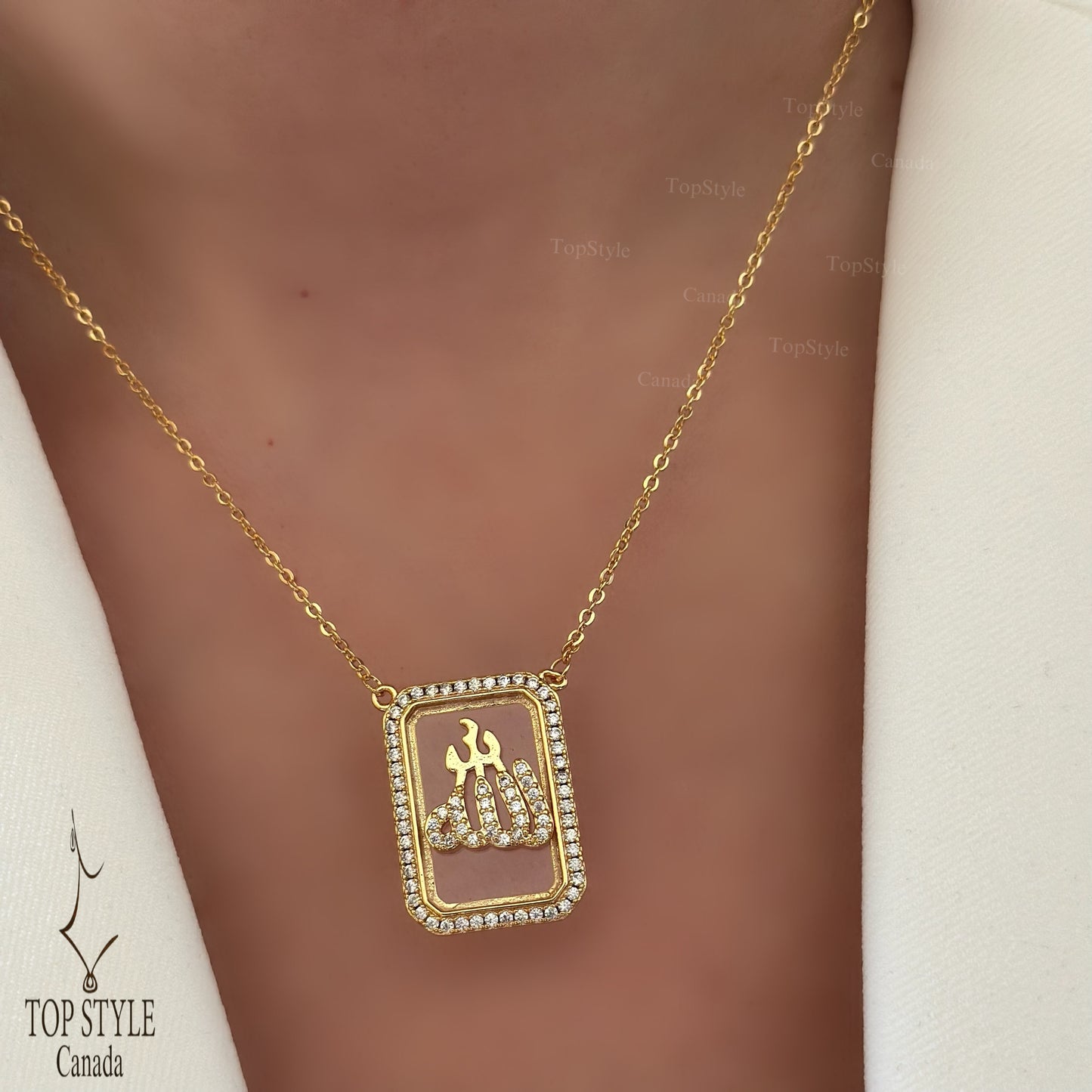 18K Gold-Plated "Allah" Necklace