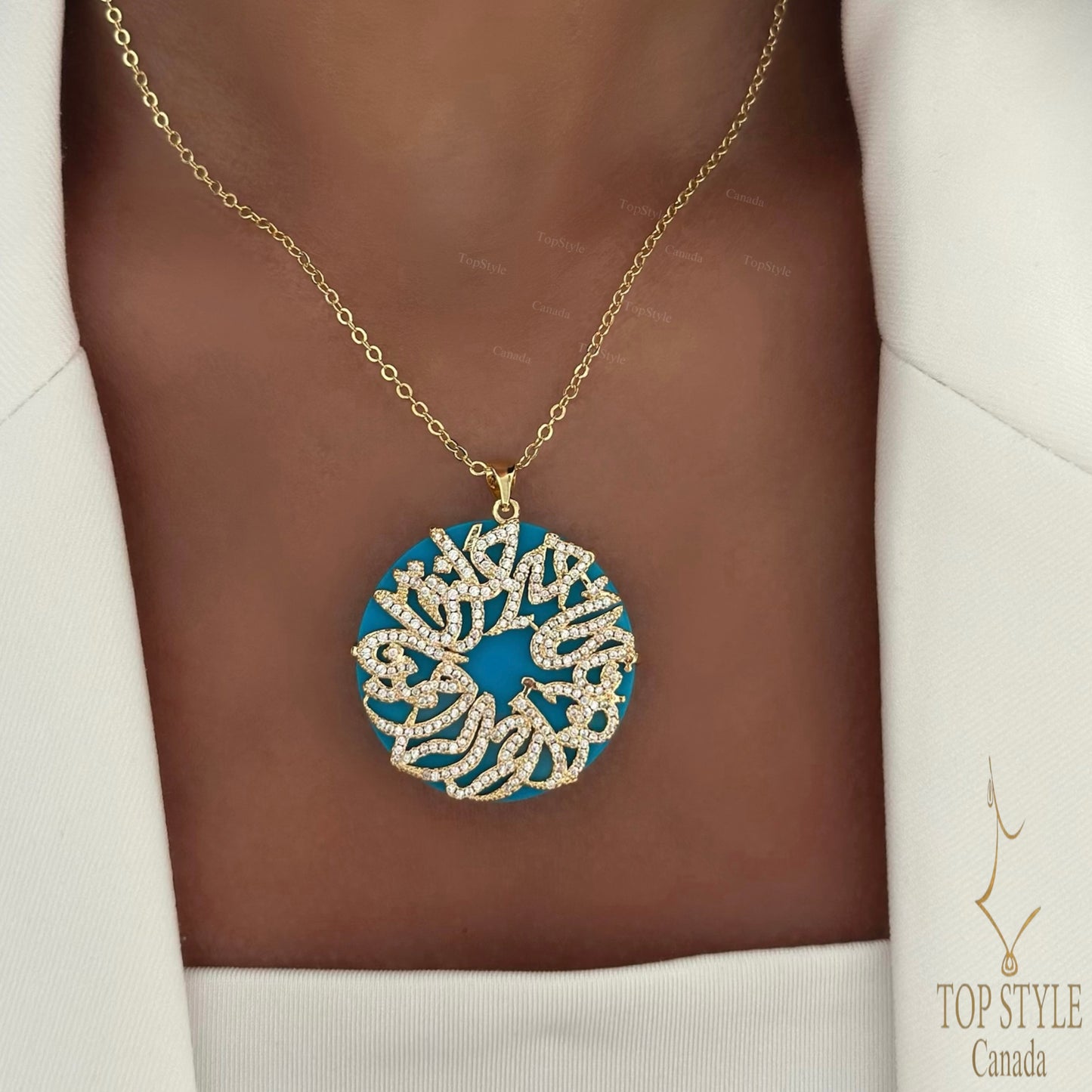 18K Gold Plated Necklace "فالله خير حافظا و هو أرحم الراحمين "