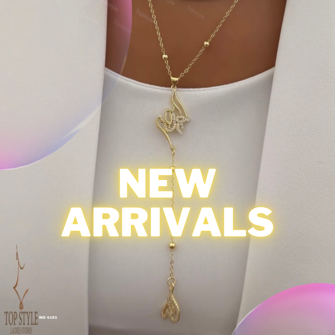 New Arrivals
