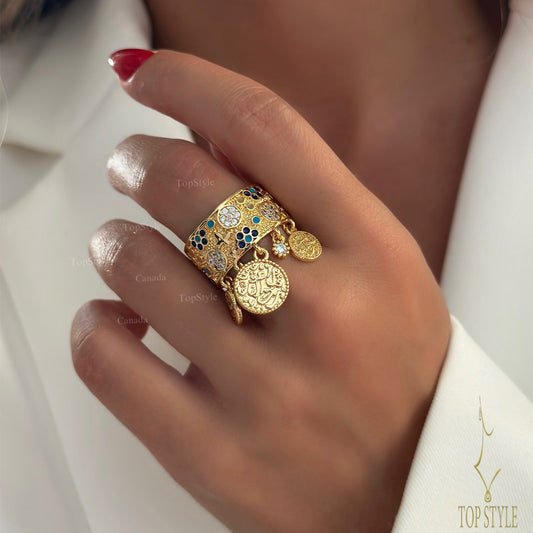Qul Auzu Bi Rabbil Falaq Dangle Charm Ring | 21K Gold Plated