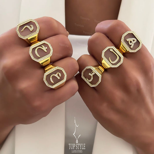 18K Arabic Letter Adjustable Ring