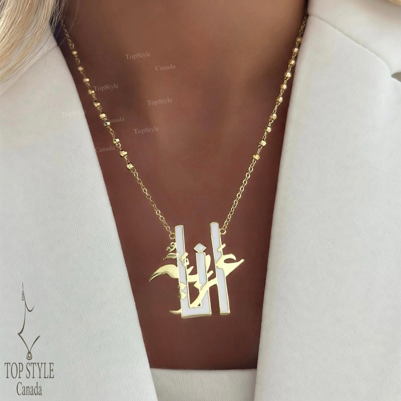 Arabic Calligraphy 18K Gold Plated Necklace أنا عَربِيّةٌ