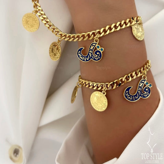 Gold-Plated "Qul" & Coin Charm Bracelet