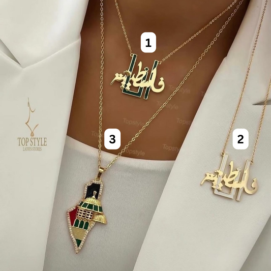 18K Gold-Plated Necklace