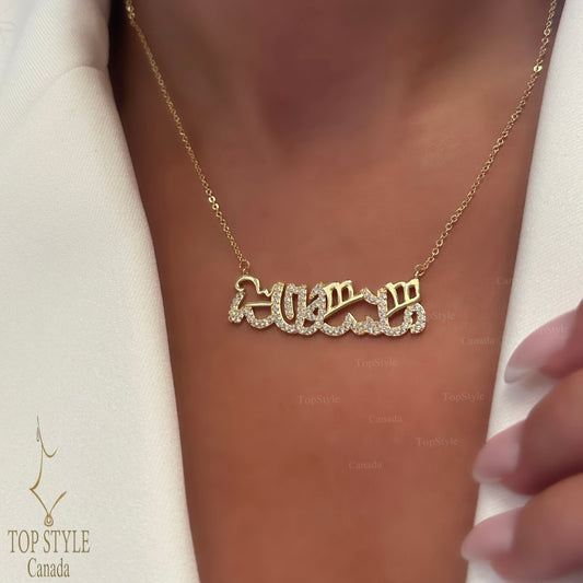 18K Gold Plated Mashalla Necklace