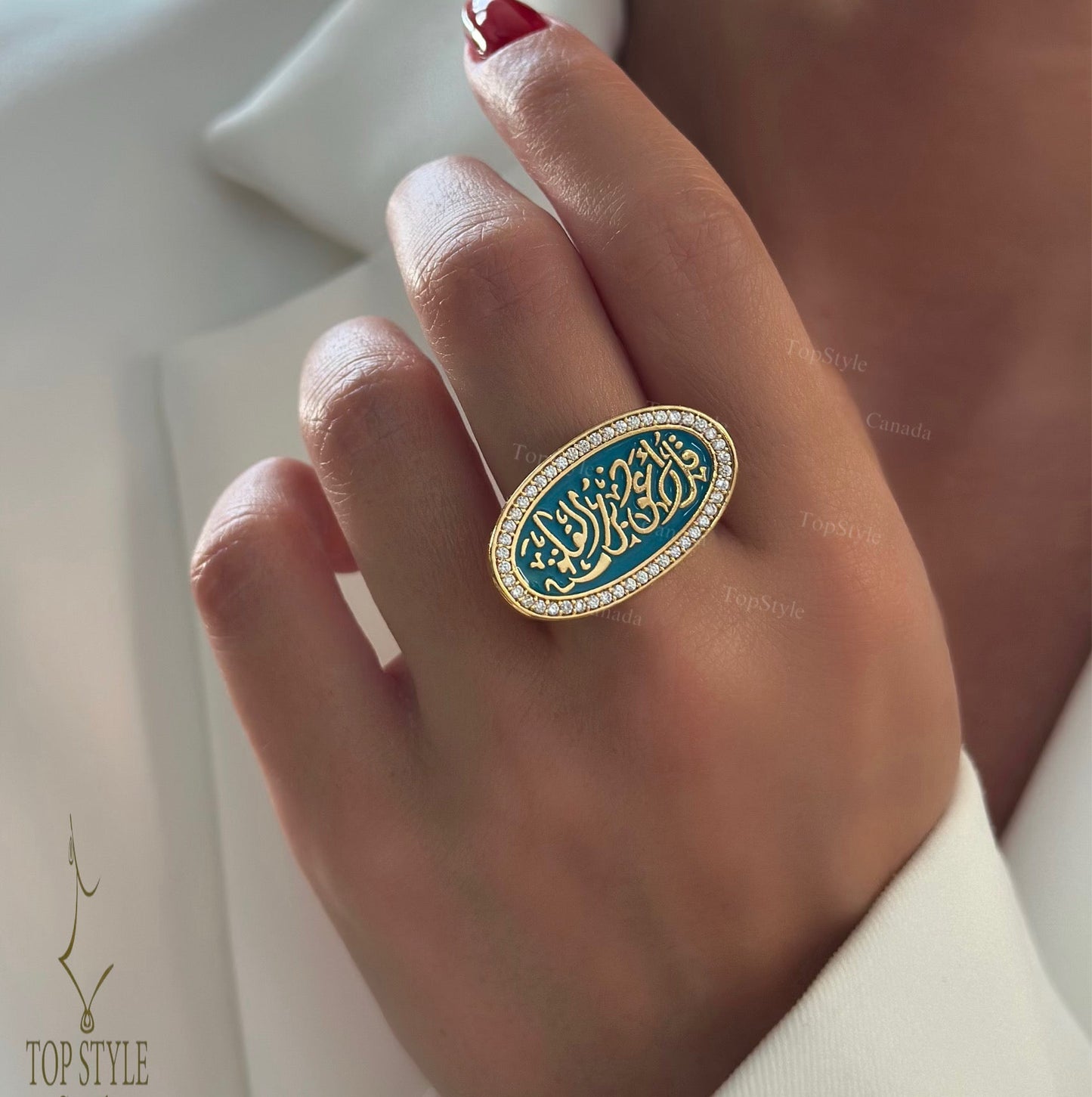 "Qul Auzu Bi Rabbil Falaq" Adjustable Ring - 18K Gold Plated Arabic Calligraphy Ring