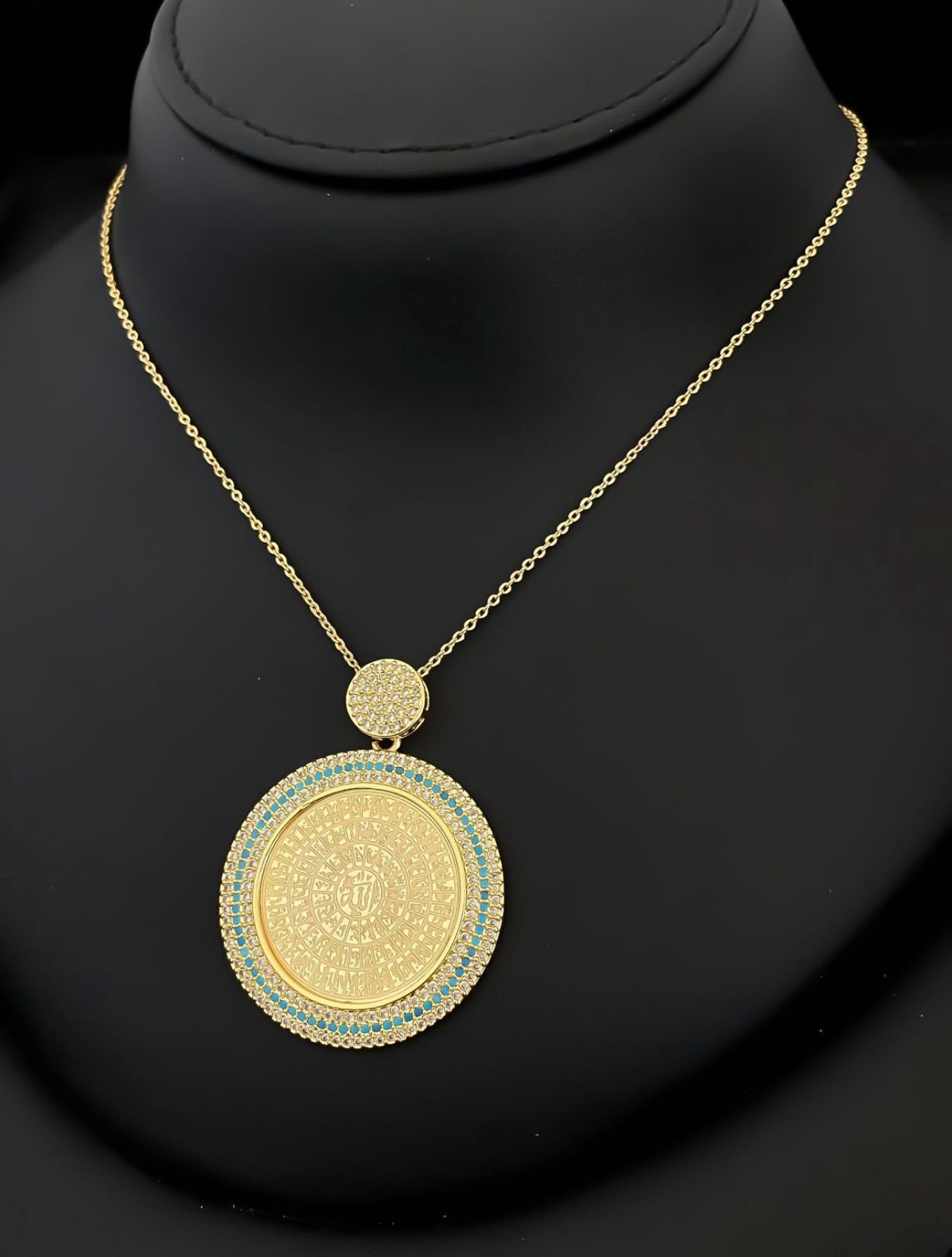 Premium Asma Ul Husna Gold-Plated Necklaceقلادة أسماء الله الحسنى