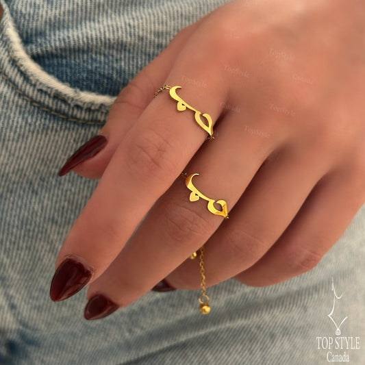 Love 'حب' Chain Sliding Ring