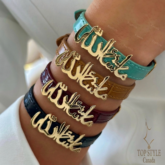 Mashalla Belt Bracelet