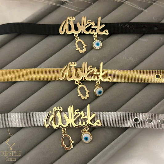 Mashalla Belt Bracelet