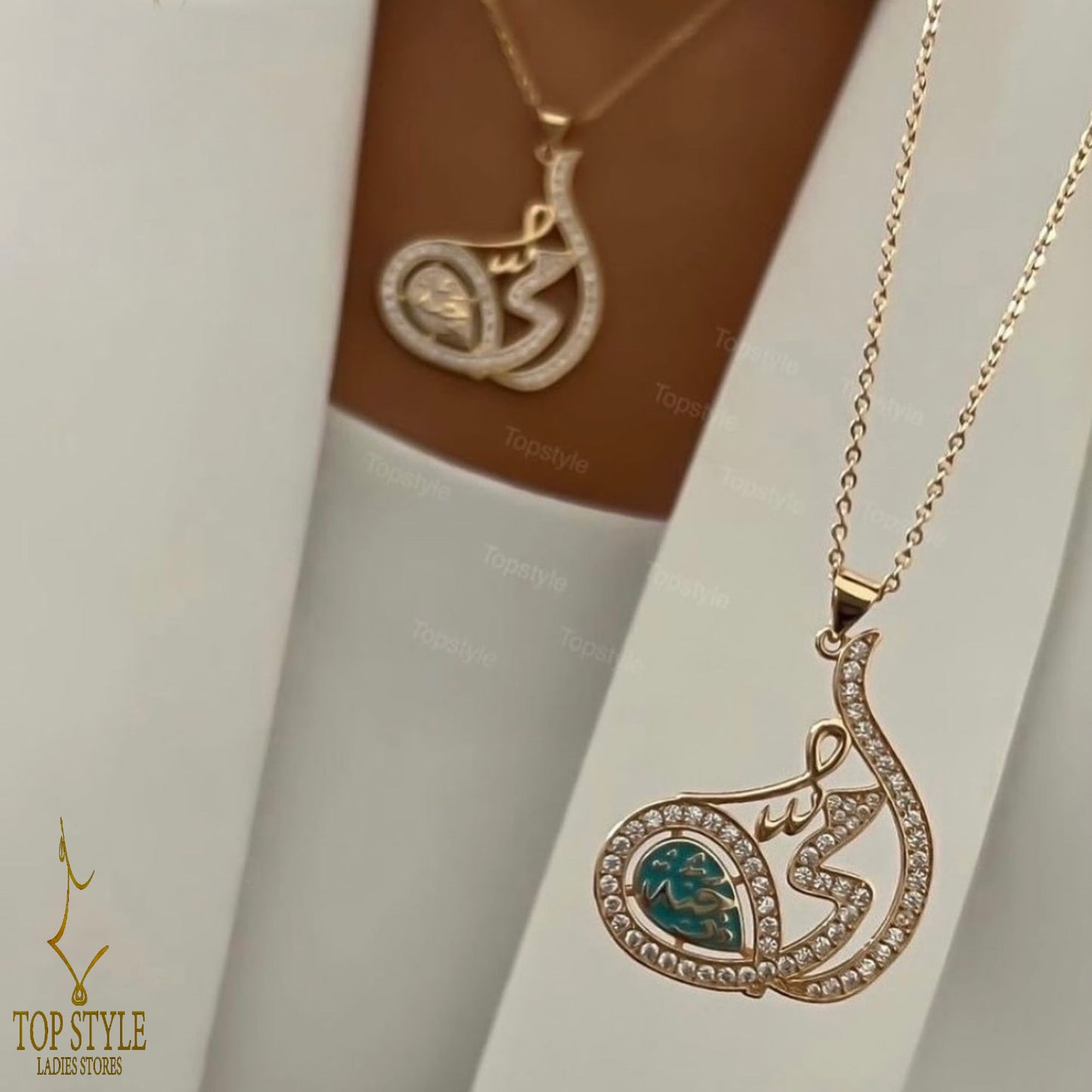 18K Gold-Plated Mom Necklace (أمِي جنَة)