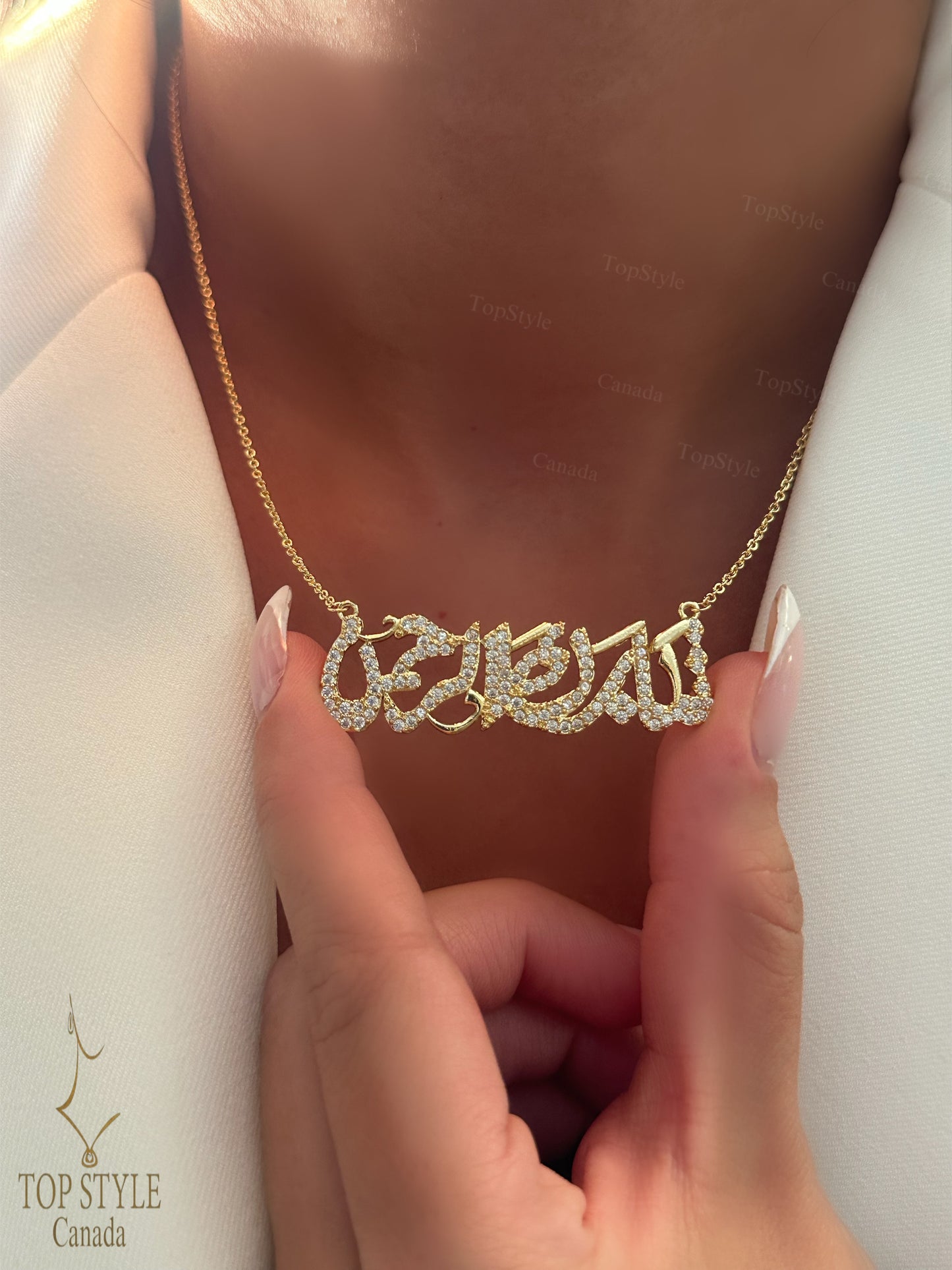 18K Gold Plated Necklave 'تبارك الرحمن'