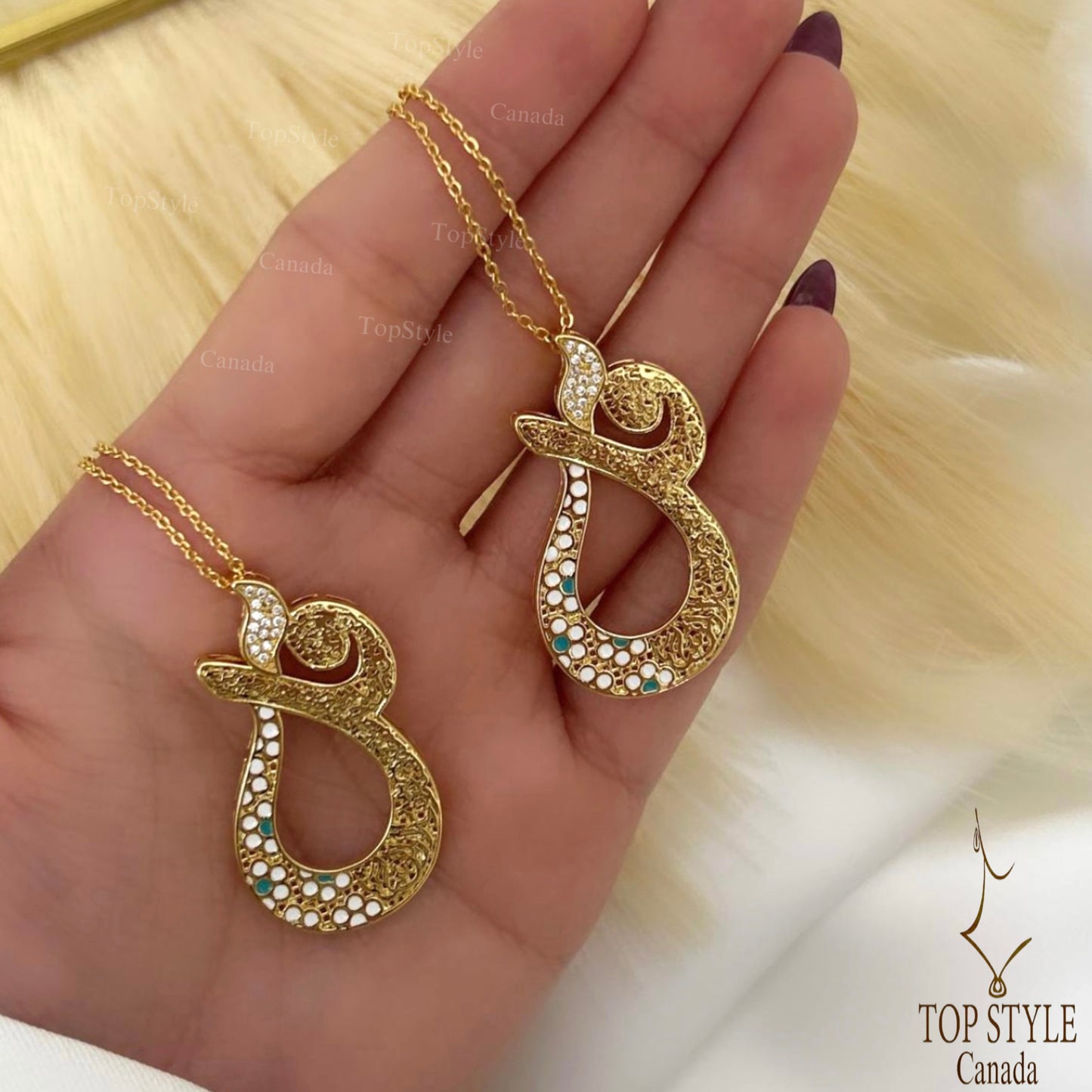 18K Gold-Plated "Qul" "قل" Necklace