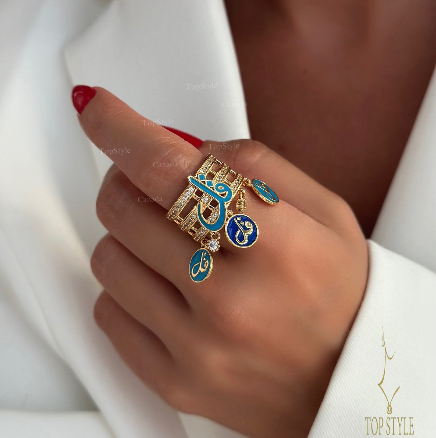 Qul (قل) Dangle Charm Adjustable Gold Plated Ring