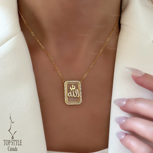18K Gold-Plated "Allah" Necklace