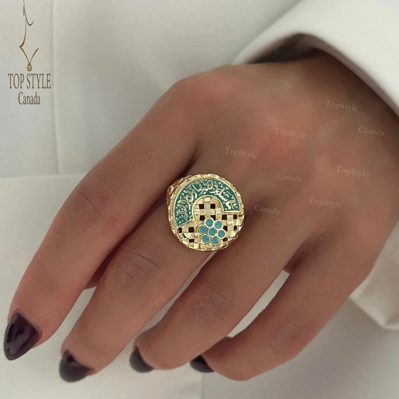 "Mashallah Tabarak Allah" Gold Plated Ring