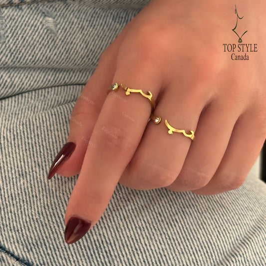 Love 'حب' Gold-Plated Ring