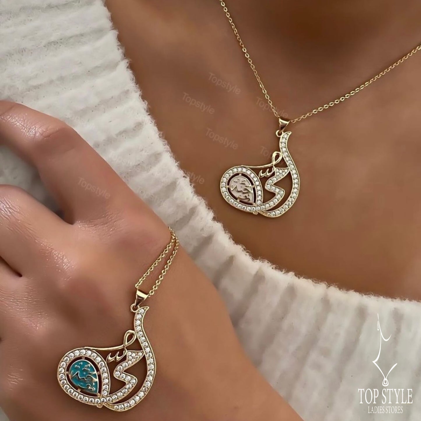 18K Gold-Plated Mom Necklace (أمِي جنَة)