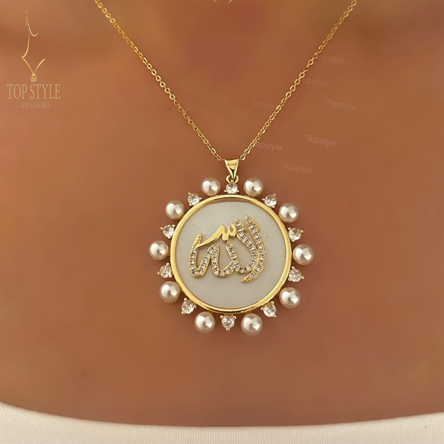 "Allah" Name Pearl Necklace