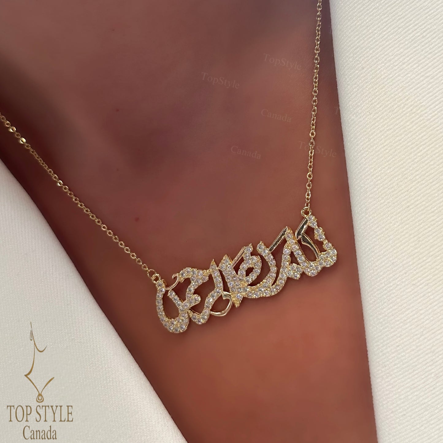 18K Gold Plated Necklave 'تبارك الرحمن'