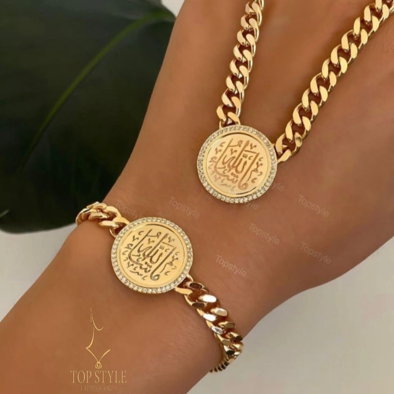 18K Gold-Plated "Mashalla" Set (Necklace+Bracelet)