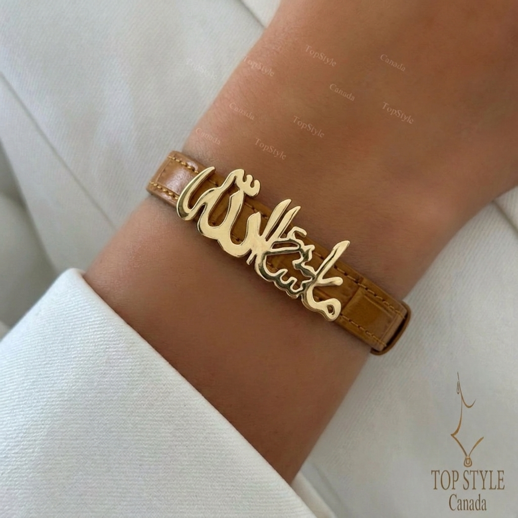Mashalla Belt Bracelet