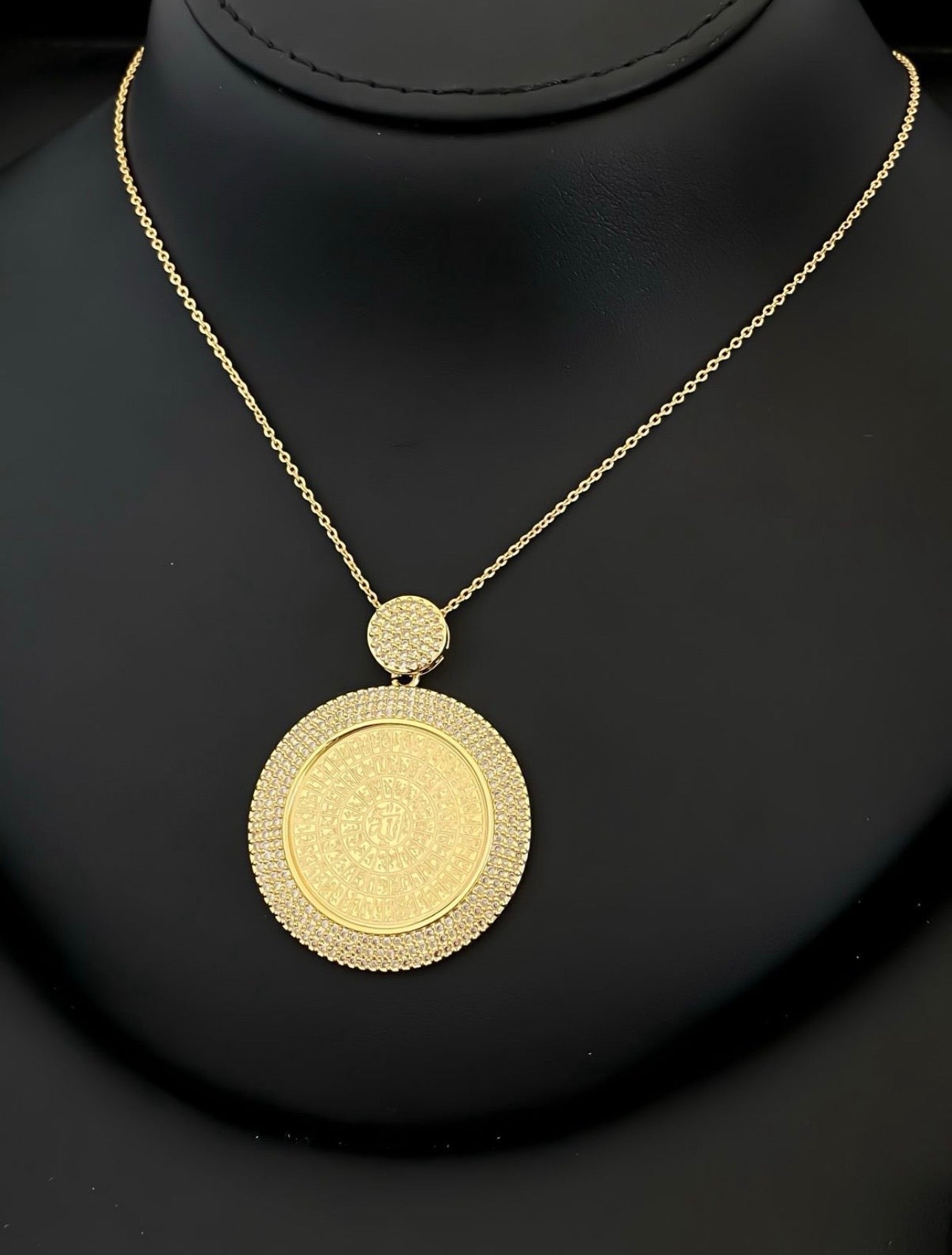 Premium Asma Ul Husna Gold-Plated Necklaceقلادة أسماء الله الحسنى