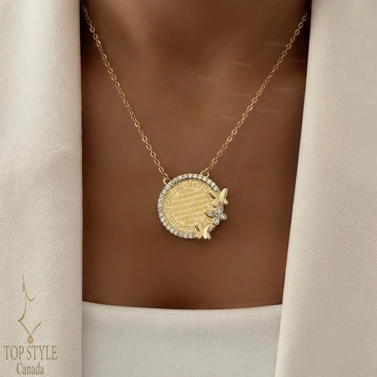 18K Gold Plated Ayatul Kursi Necklace