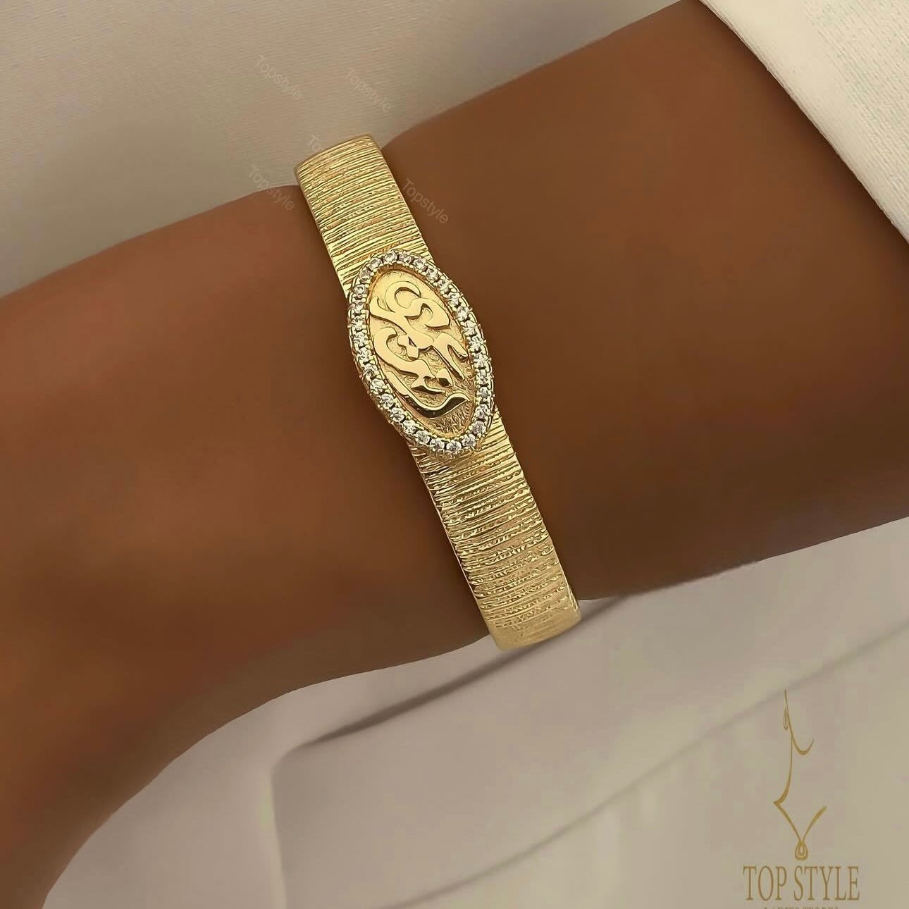 18K Gold Plated Bracelet 'انت عمري'
