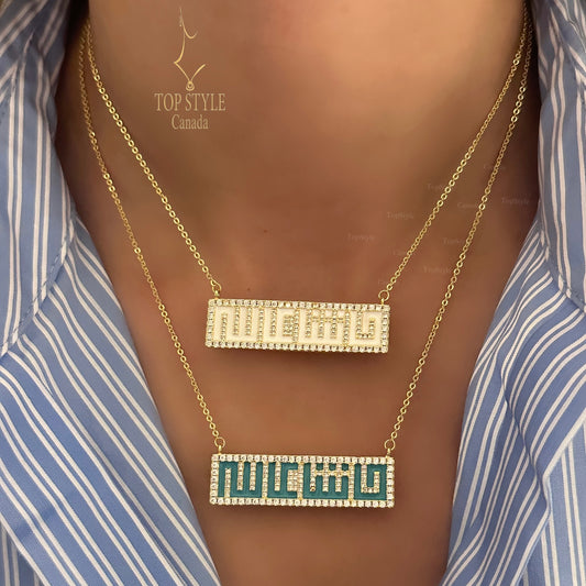 18K Gold Plated CZ Mashalla Necklace