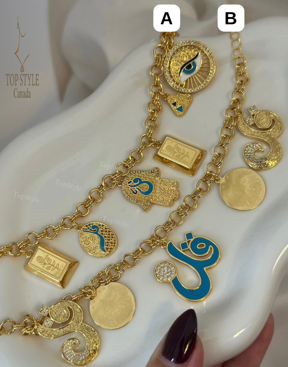 Farfasha 'Qul' Charm Bracelet Collection | 21K Gold Plated