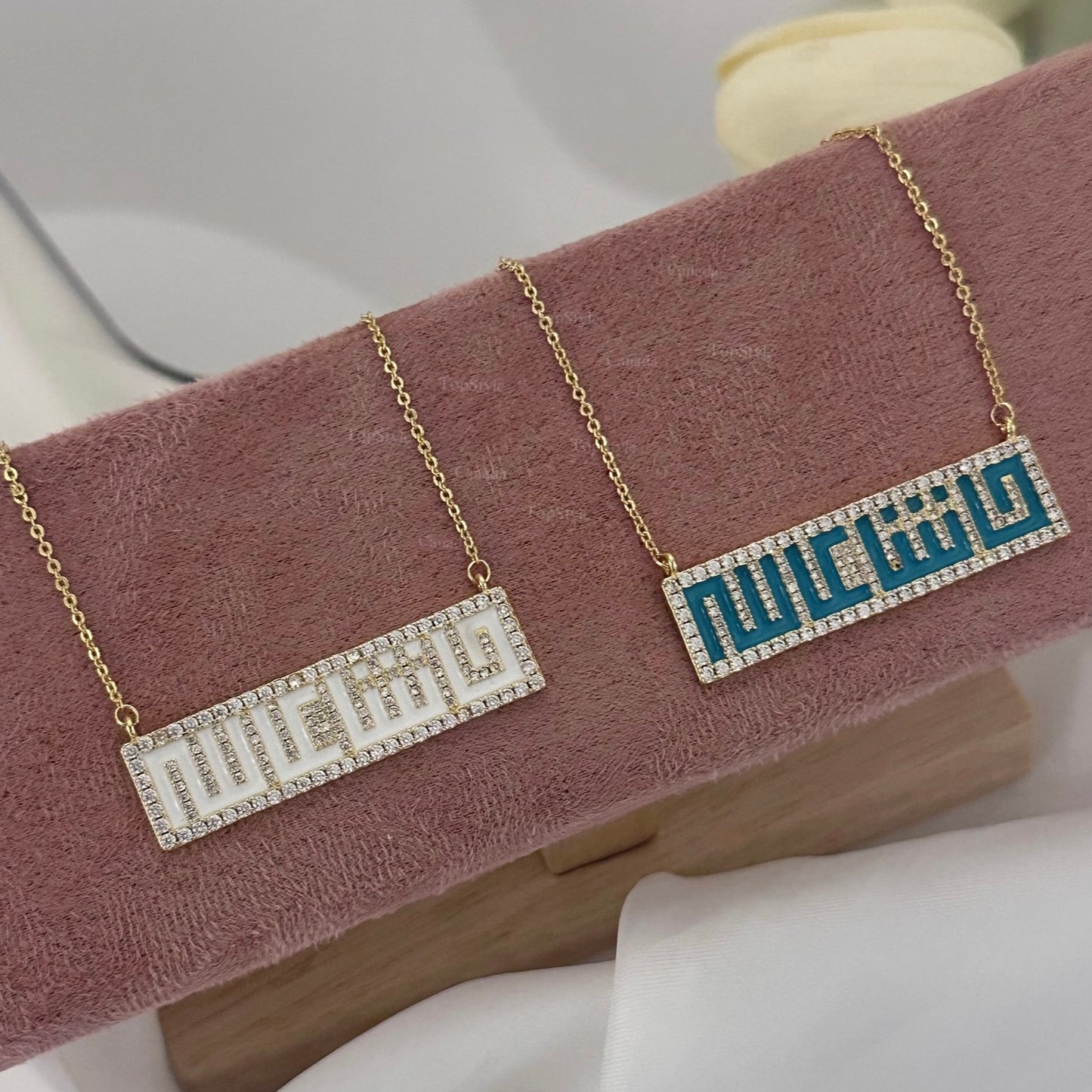 18K Gold Plated CZ Mashalla Necklace