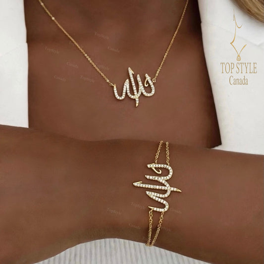 Arabic Calligraphy 'Allah' Gold Plated Set (Necklace & Bracelet)