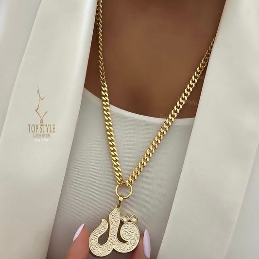 "Qul Auzu Bi Rabbil Falaq" Long Chain Necklace