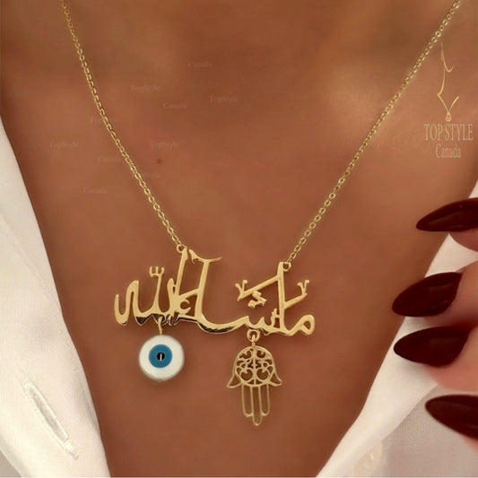 18K Gold Plated Mashalla Necklace