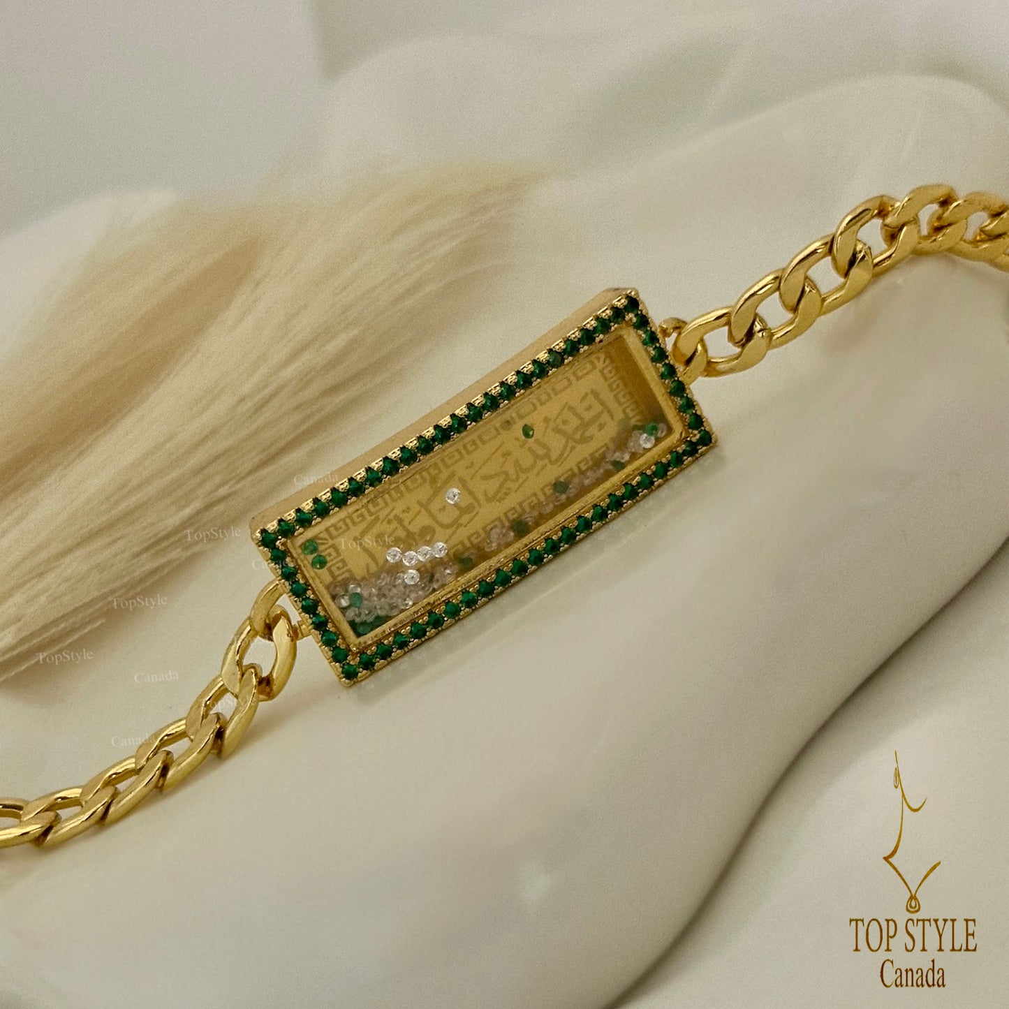 Alhamdullilah Gold Plated Chain Bracelet 'الحمدلله دائماً و أبداً '