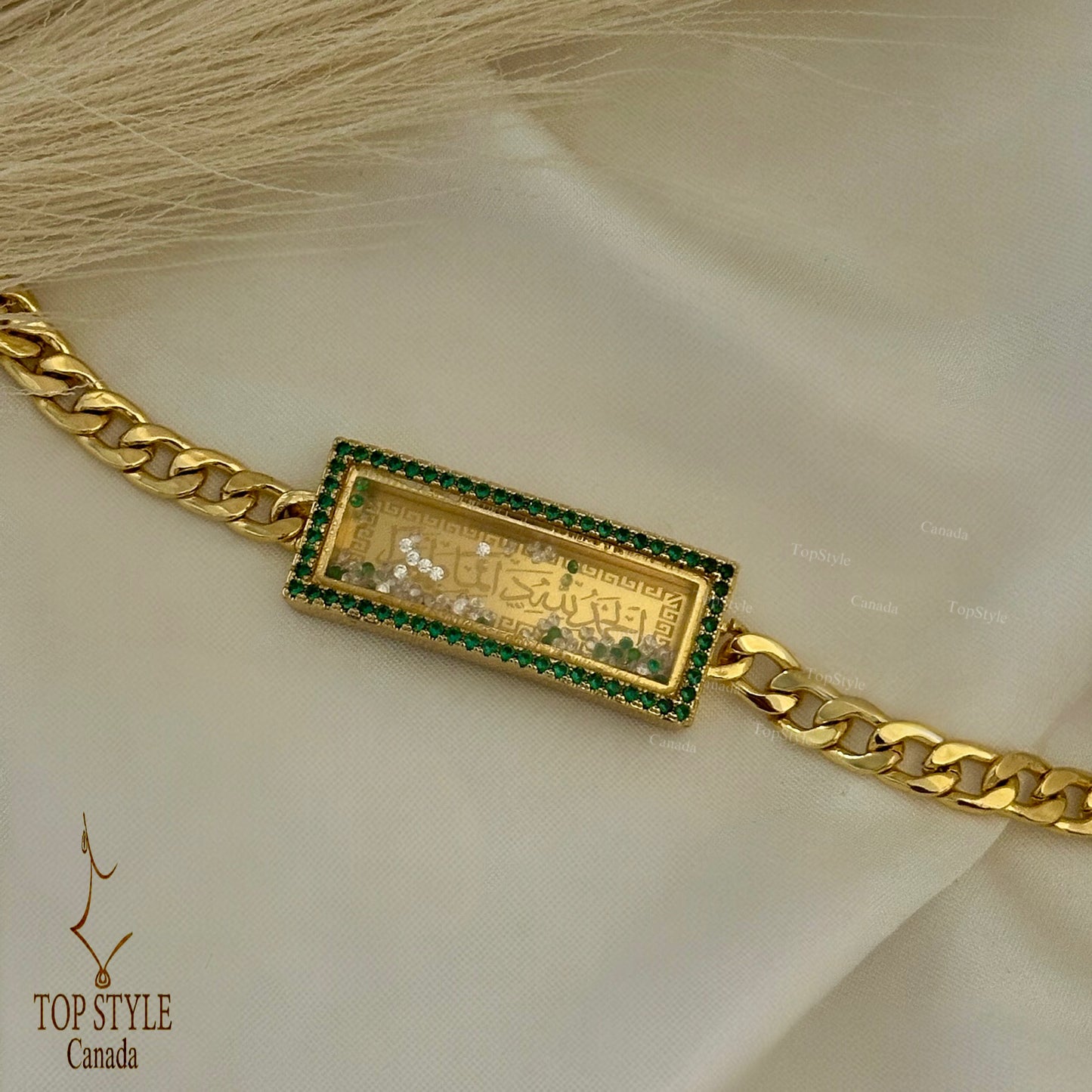 Alhamdullilah Gold Plated Chain Bracelet 'الحمدلله دائماً و أبداً '