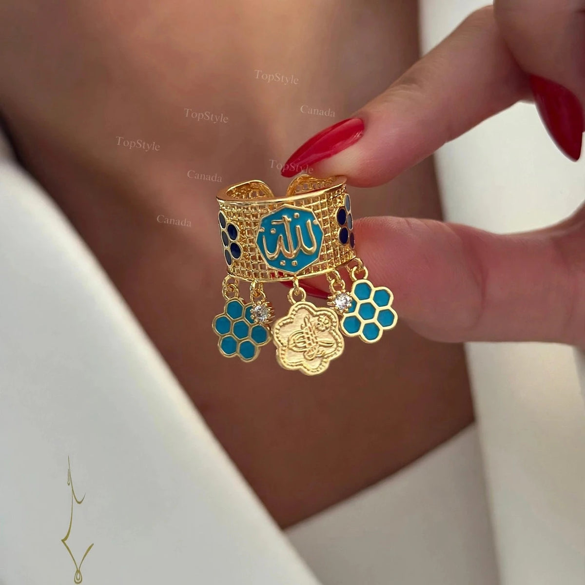 'Allah' Dangle Charm Adjustable Gold Plated Ring