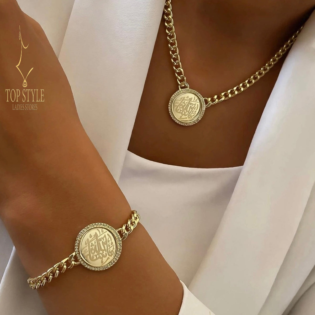 Parure "Machallah" en plaqué or 18 carats (collier + bracelet)