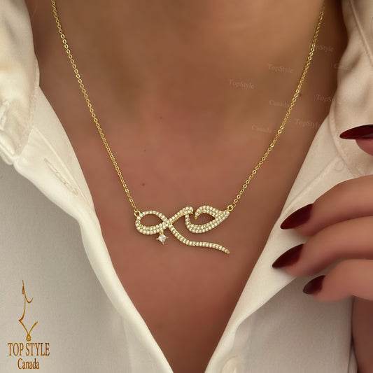 Gold-Plated Love Necklace'حب'