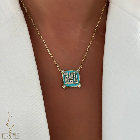18K Gold Plated Turquoise Alhamdullilah Necklace