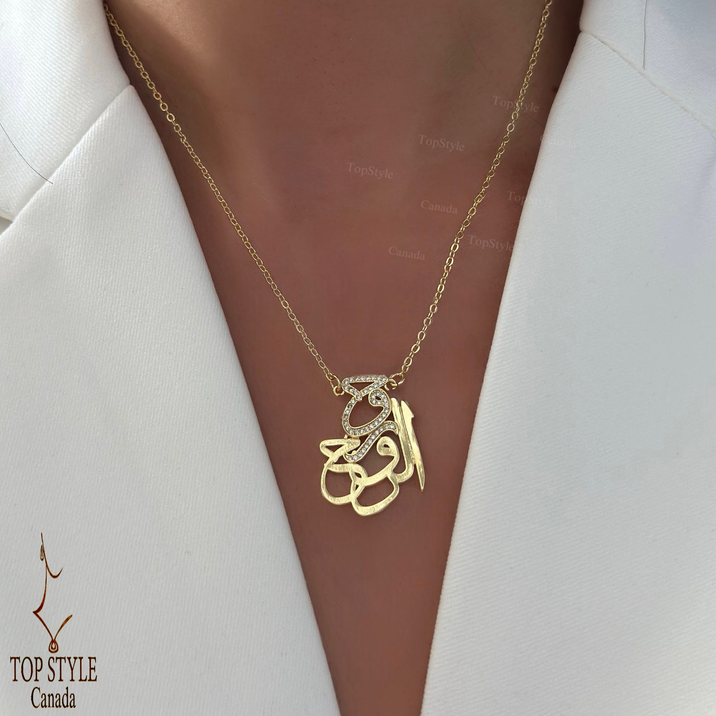 18K Gold-Plated "روح الروح"  Necklace