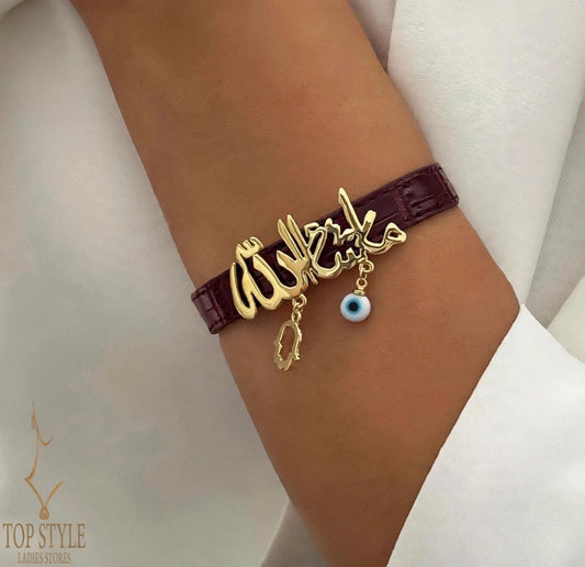 Hamsa Mashalla Belt Bracelet