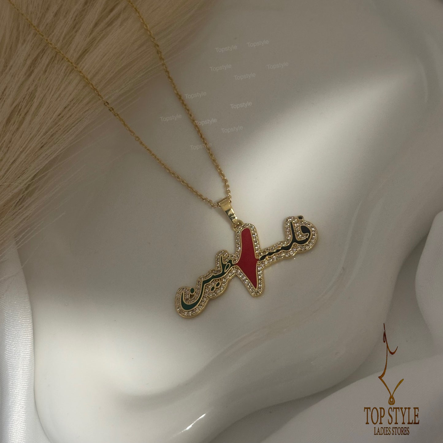 18K Gold Plated Necklace